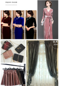 उच्च गुणवत्ता वाले नरम खिंचाव कोरियन मखमली वस्त्र वेरखा कपड़ा - Product Image 6