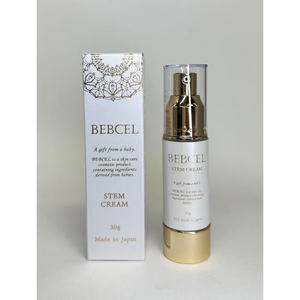 Crema Facial JBPQ BECCEL 30g, Certificada por GMP, con Ceramida y Ácido Hialurónico, Fabricada para Iluminar la Piel - Product Image 1