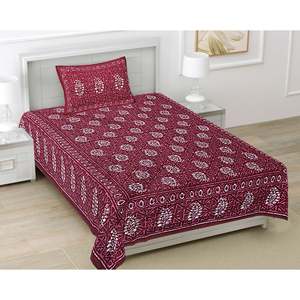 Juego de Sábanas Ajustables de Algodón Borgoña con Motivos Étnicos, 180 Hilos, con Funda de Almohada (BSB1121) - Product Image 1