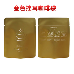 MU Hot Selling MOQ 100 Custom Printed Stand up Plastic <strong>Zip</strong> Lock <strong>Pouches</strong> for Food Packing Zipper Bags - Product Image 5