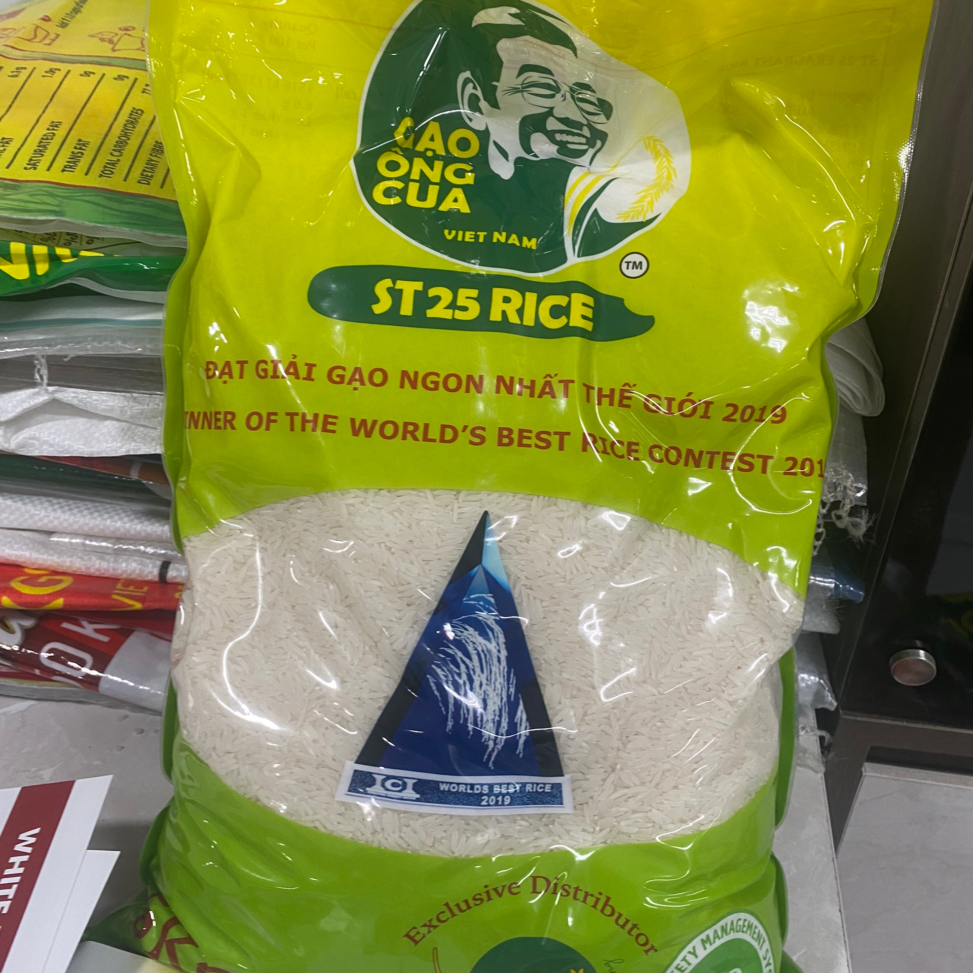 ВЬЕТНАМСКИЙ РИС ST25 Rice-лучшее качество рис в продаже 2023 - WA:0084-975807426 Люси