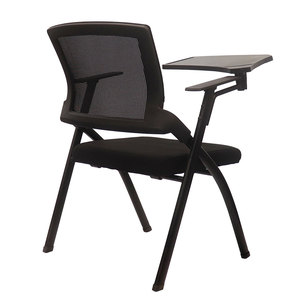 HOM1092-01 Contemporary Black Folding Office <b>Chair</b> with Adjustable Headrest Mesh PU Leather Foam for Home Use - Product Image 2