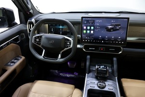 NUOVISSIMO JETOUR T2 PRO+ 2025, 500KM, 95KW, 200CV, 5 POSTI, 4 CILINDRI V6, 4X4, TRASMISSIONE AUTOMATICA - Product Image 2