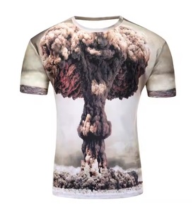 เสื้อยืดผู้ชายแฟชั่นฤดูร้อน ผ้าโพลีเอสเตอร์ถัก คอทรงโอ แขนสั้น สวมใส่สบาย น้ำหนัก 180 GSM สไตล์สปอร์ต แห้งเร็ว ไม่ยับ รับสั่งทำ - Product Image 1