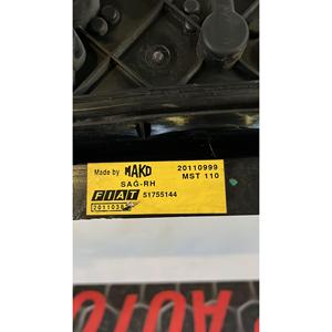 FIAT Doblo Cargo (05>09) LUCE POSTERIORE STOP DESTRA 20110999 223A9000 - Product Image 4