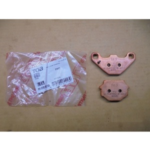ผ้าเบรกหลังแท้ TGB สำหรับรถ ATV Blade 600, Target 600 (OEM No. 519422) - Product Image 1