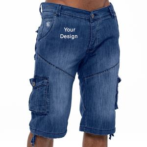 2023 pulgadas de largo, compatible con todas las estaciones del año, todas las horas del año - Product Image 5