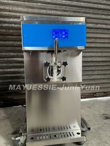 เครื่องทำไอศกรีม ทำไอศกรีม ซอร์เบต์ โยเกิร์ตแช่แข็ง เจลาติน ของหวาน ผลลัพธ์รวดเร็ว - Product Image 5