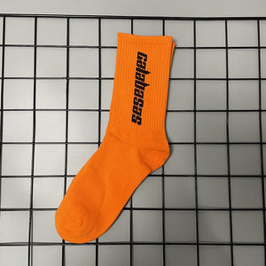 TRADE IN MFG Jacquard bordado invierno blanco calcetines deportivos para hombres logotipo personalizado diseñador 100% algodón calcetines atléticos personalizados - Product Image 3