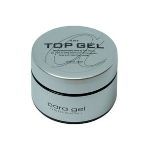 พาราเจล อาร์ต ท็อป เจล 10 กรัม ยาทาเล็บแบบด้าน ยูวี เบสโค้ท แบบขวด - Product Image 1