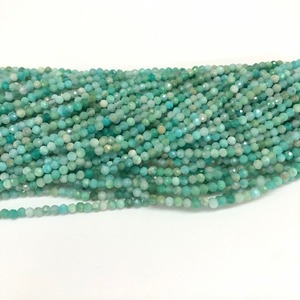 Cuentas de Amazonita Azul Cielo Natural, Cuentas Redondas Facetadas, Cuentas Pequeñas de 5mm 4mm, Cuentas Sueltas para Hacer Joyería - Product Image 4