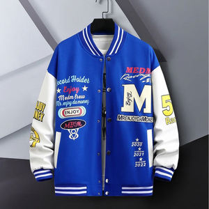 Chaquetas de Béisbol Personalizadas con Bordado Chenille, Chaquetas de Béisbol para Hombre de Lana y Lona, Cuello Alto, Impermeables y Transpirables - Product Image 4