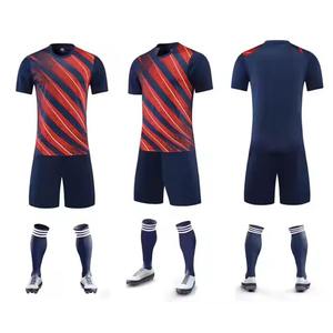 ชุดฟุตบอลแขนสั้นคุณภาพสูง ระบายอากาศได้ดี ผลิตจากโพลีเอสเตอร์ 100% รับผลิตตามแบบ OEM - Product Image 6