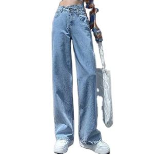 Jeans baggy pour femmes, pantalons en denim coréens hip-hop, vêtements de mode, jeans Rock Revival pour femmes - Product Image 5