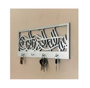 Proveedor al por mayor llavero de Bismillah de metal diseño antiguo tamaño personalizado llavero de Bismillah para la decoración del hogar - Product Image 6