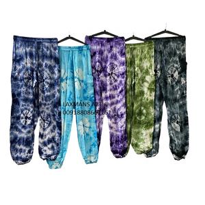Rayon Tie Dye Printed <b>Harem</b> <b>Pants</b> <b>Harem</b> Pajamas Rayon Pajamas Indian Pajamas <b>Women</b> Printed Pajamas Tie Dye Pajamas - Product Image 1