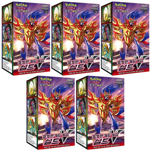 Carte Pokemon épée bouclier bouclier v 1 boîte 30 paquets 150 feuilles livraison gratuite produits de personnages populaires carte v carte vmax - Product Image 1