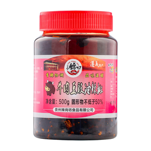 <span class=keywords><strong>Bombe</strong></span> d'Umami : Pâte de Douchi au Bœuf Fermenté |   Sauce aux haricots noirs savoureuse et riche |   Huile de piment au goût de viande vieillie traditionnelle du Guizhou, vente en gros - Product Image 6