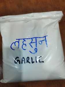 Polvo Orgánico Vegano para el Crecimiento del Cabello, Fórmula Nutritiva para Cabello Rizado Dañado, Ecológico, Libre de Crueldad, Exportación Global - Product Image 3