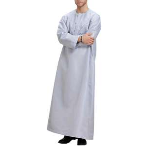 Chaud musulman homme Abaya musulman hommes vêtements Thobe robe islamique hommes vêtements vêtements musulmans vêtements pour hommes Ramadan Djellaba - Product Image 6
