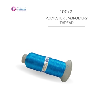 Hilo de coser de poliéster 100% de alta calidad, duradero, de alta tenacidad, hilado teñido, técnicas de bordado, filamento trenzado acolchado - Product Image 3