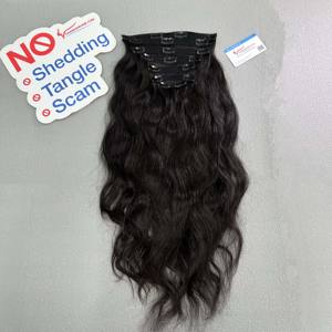 <b>CLIP</b> <b>in</b> <b>Hair</b> <b>Extensions</b> Straight <b>Hair</b> 100% Raw Vietnamese Human <b>Hair</b> Very High Quality - Product Image 5