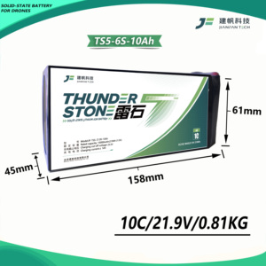 Thunder Stone TS5 22.2V <strong>10000mAh</strong>, Durable &amp; Budget-Friendly, for X8 VTOL Drone <strong>Battery</strong> <strong>Lipo</strong> <strong>Battery</strong> - Product Image 3