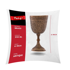 Antique Brass <b>Goblet</b> Chalice Cup | Handcrafted Engraved Vintage Metal Drinkware Royal Medieval Design Decorative Tableware Gift - Product Image 5