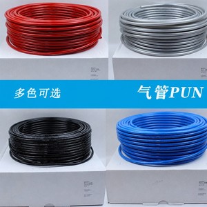 Accessori Pneumatici FESTO Tubo Aria Compressa PUN-H-12X2-BL/BS/GE/GN/<span class=keywords><strong>NT</strong></span>/RT/SI/SW - Product Image 4