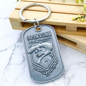 Plaque pour chien en alliage de zinc, Marktex - Product Image 1