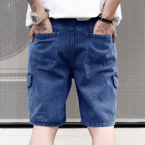 กางเกงยีนส์ขาสั้นลำลองผู้ชายสำหรับฤดูร้อน ผ้าฝ้าย 100% บริการ OEM สีน้ำเงินล้วน ขาดเซอร์ๆ หลายกระเป๋า ดีไซน์แบบมีรอยขาด - Product Image 3