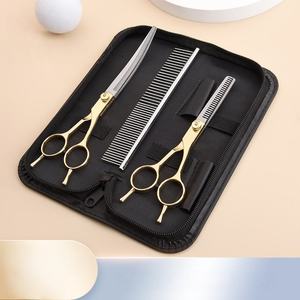Juego de tijeras de aseo para mascotas reutilizables ANAAIF de 7 pulgadas, tijeras curvas para recortar el pelo de perros y gatos para el cuidado del peluche - Product Image 4
