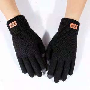 Gants en tricot thermique coupe-vent et respirants idéaux pour le travail en plein air, la course à pied ou les tenues d'hiver élégantes - Product Image 3