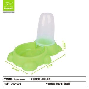 <b>Automatic</b> Pet Supplies Wholesale Manufacturer Cat and Dog Food & <b>Water</b> <b>Dispenser</b> Pet Feeder Pet Bowls & Feeders - Product Image 2