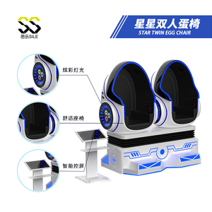 Simulatore di Gioco Cinema VR 9D Biposto Blu a Forma di Uovo dalla Fabbrica di Panyu, Attrezzatura per Parchi Divertimento in Realtà Virtuale - Product Image 2