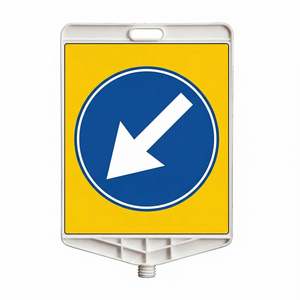 Left Rectangular Traffic Sign <b>Board</b> for Double-Sided Printing - Product Image 1
