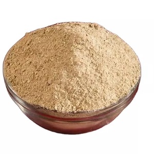 Poudre de balle de riz naturelle de haute qualité, 100 % matériau de balle de riz, durée de conservation de 24 mois, marque OEM Afrique du Sud, alimentation animale - Product Image 2