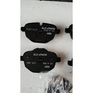 Plaquettes de frein BMW X3 2ème Série (10>) 34216796741 Essence - Product Image 5