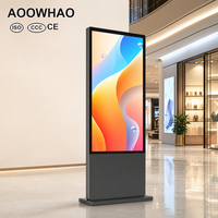 Reproductor de Publicidad Digital LCD Vertical Multitáctil para Exhibición Comercial y Centros Comerciales