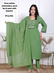 Ensemble de salwar kameez tendance pour femmes en coton avec broderie, salwar kameez indien pakistanais tendance pour mariage et festival - Product Image 4
