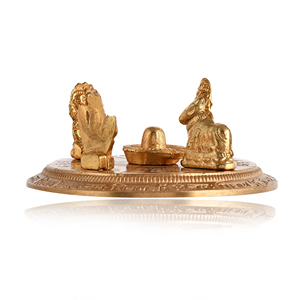 Vaisselle traditionnelle en zinc plaqué or décoratif Shiv Parivar, technique de soudage, décoration de la maison, Thanksgiving, Nouvel An, mariage - Product Image 3