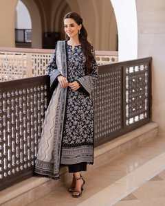 Vestido Formal de Trabajo para Mujer, Moderno, de Excelente Calidad, Último Modelo 2025-2026, Salwar Kameez de Algodón para Fiesta 01194 - Product Image 5