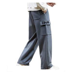 Pantalones de hombre con logotipo personalizado de ropa de calle de moda con diseño de rayas curvas de Ajuste Recto Joggers elegantes para gimnasio informal - Product Image 3
