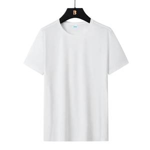 T-shirt pour homme de haute qualité, T-shirt en coton confortable, T-shirt pour homme à épaules tombantes, T-shirt à séchage rapide, T-shirts classiques - Product Image 3
