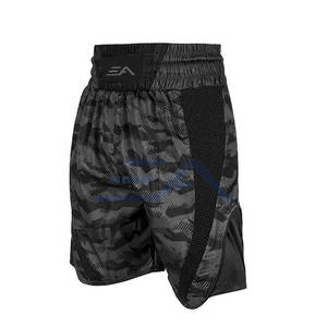 Diseña tus Propios Shorts de Boxeo para Hombre - Secado Rápido, Transpirables, Diseño Personalizable, Corte Holgado, Material Satén/Poliéster - Product Image 5