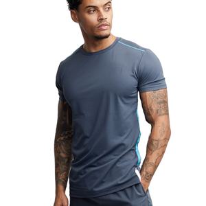 Camiseta de Hombre de Alta Calidad, 100% Algodón Jersey, Cuello Redondo, Manga Corta, Estilo Casual Urbano, Corte Regular, con Logotipo Personalizado - Product Image 1