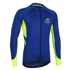 Vente directe d'usine, prix bas, maillot de cyclisme coupe-vent, grande taille, logo personnalisé, haute qualité, prix de gros - Product Image 1