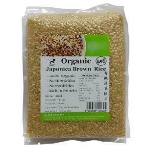 Arroz de grano entero Japonica de alta calidad, nutritivo, de grano corto, secado suave, elección diaria, póngase en contacto con la Sra. Kayla + 84 85 693 9777 - Product Image 1