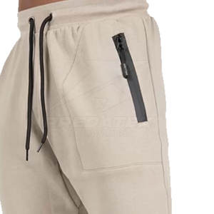 กางเกงออกกำลังกายเอวยางยืดสำหรับผู้ชาย - Product Image 6