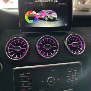 Đèn nội thất xe hơi W117 Plug and Play cho Mercedes Benz CLA-class 2013-2019, loa tweeter xoay, đèn tuabin phát sáng ở cửa gió điều hòa - Product Image 5